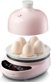 Bear ZDQ-B05C1 Rapid Multi-function Egg Cooker with Auto Shut Off, for Boiling, Steaming and Frying, with Ceramic Steaming Rack and Lid